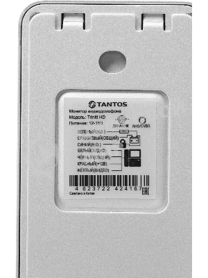 Видеопанель Tantos Triniti HD CMOS цвет панели: серебристый