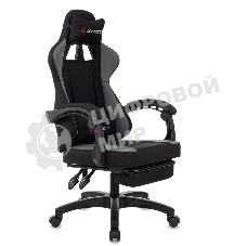 Кресло игровое Zombie Weaver черный/серый