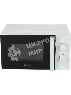 Микроволновая печь Gorenje MO20E1WH белый, 20 л, 800 Вт, переключатели - поворотный механизм
