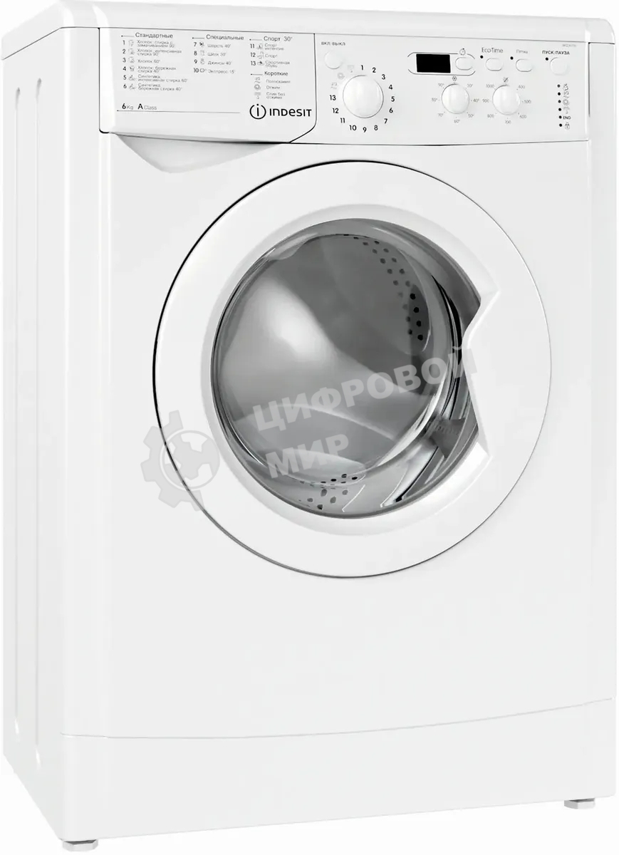 Стиральная машина Indesit IWSD6105 (CIS) L(R) белый, загр. фронтальная макс.: 6 кг 1000 об/мин класс: А