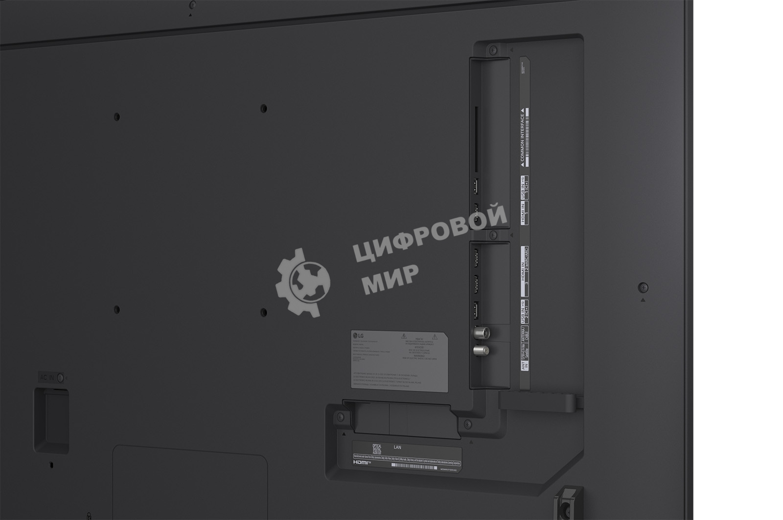 Телевизор LG 50