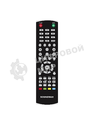 Телевизор SoundMax 32