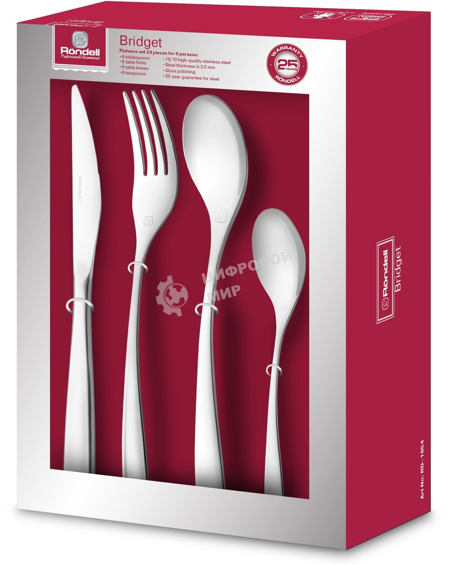 Столовые приборы 24 предметов Bridget Rondell RD-1854