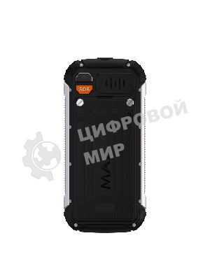 Мобильный телефон MAXVI R11 оранжевый