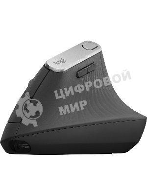Мышь беспроводная Logitech MX Vertical черный/серебристый, 4000 dpi, радиоканал, Bluetooth, USB, кнопки - 6