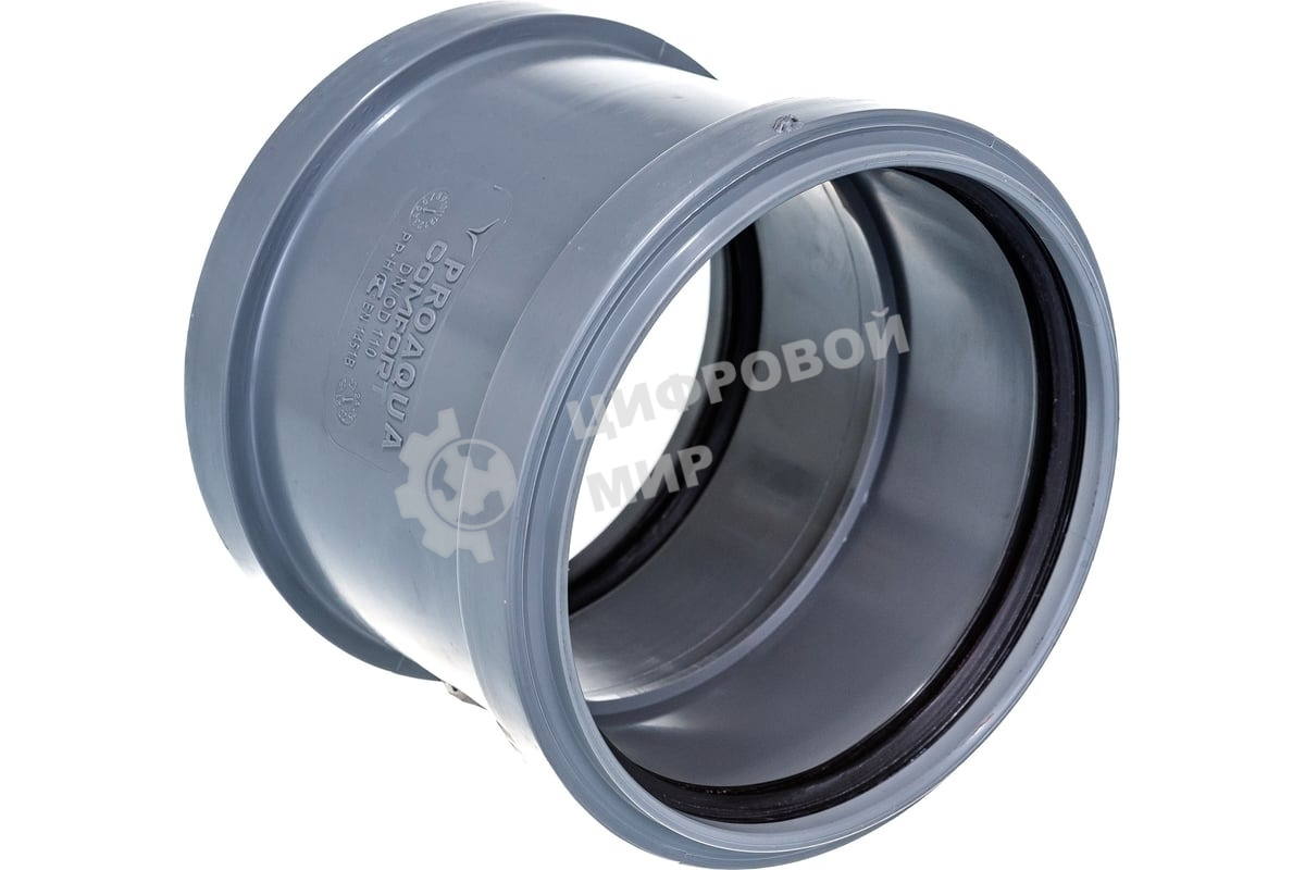 Муфта двухраструбная (полипропилен) 110