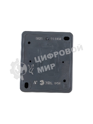 Выключатель двойной ЭРА IP54, 10АХ-250В, 11-1404-03, ОУ, Эксперт, серый (16/160/2560)