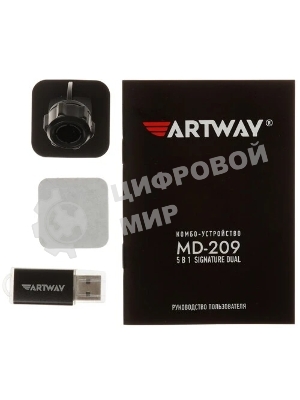 Видеорегистратор с радар-детектором Artway Combo MD-209 GPS черный