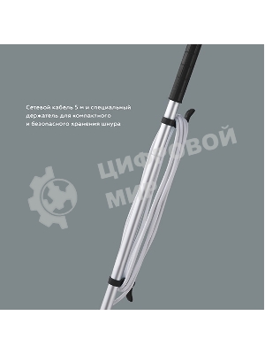 Паровая швабра BQ SM1000 белый/черный