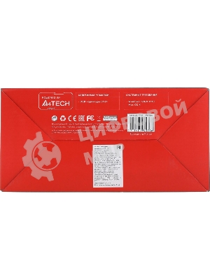 Гарнитура Bloody G521 белый, проводная, подсветка