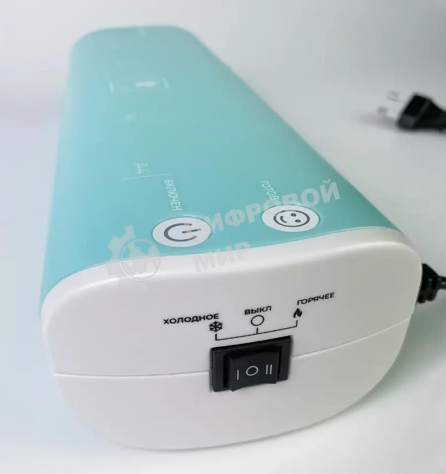 Ламинатор Гелеос ЛМ-А4МСБ синий/белый A4 (75-125мкм) 30см/мин (2вал.) хол.лам. лам.фото