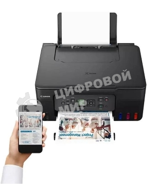 МФУ струйное Canon Pixma G3470 (5805C029AA), A4, цветной, печ. до 11/6 стр/мин. (ч/б/цв.), 4800 x 1200 dpi (печ.), 600x1200dpi (скан.), USB, Wi-Fi черный