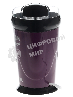 Кофемолка Centek CT-1358 Violet