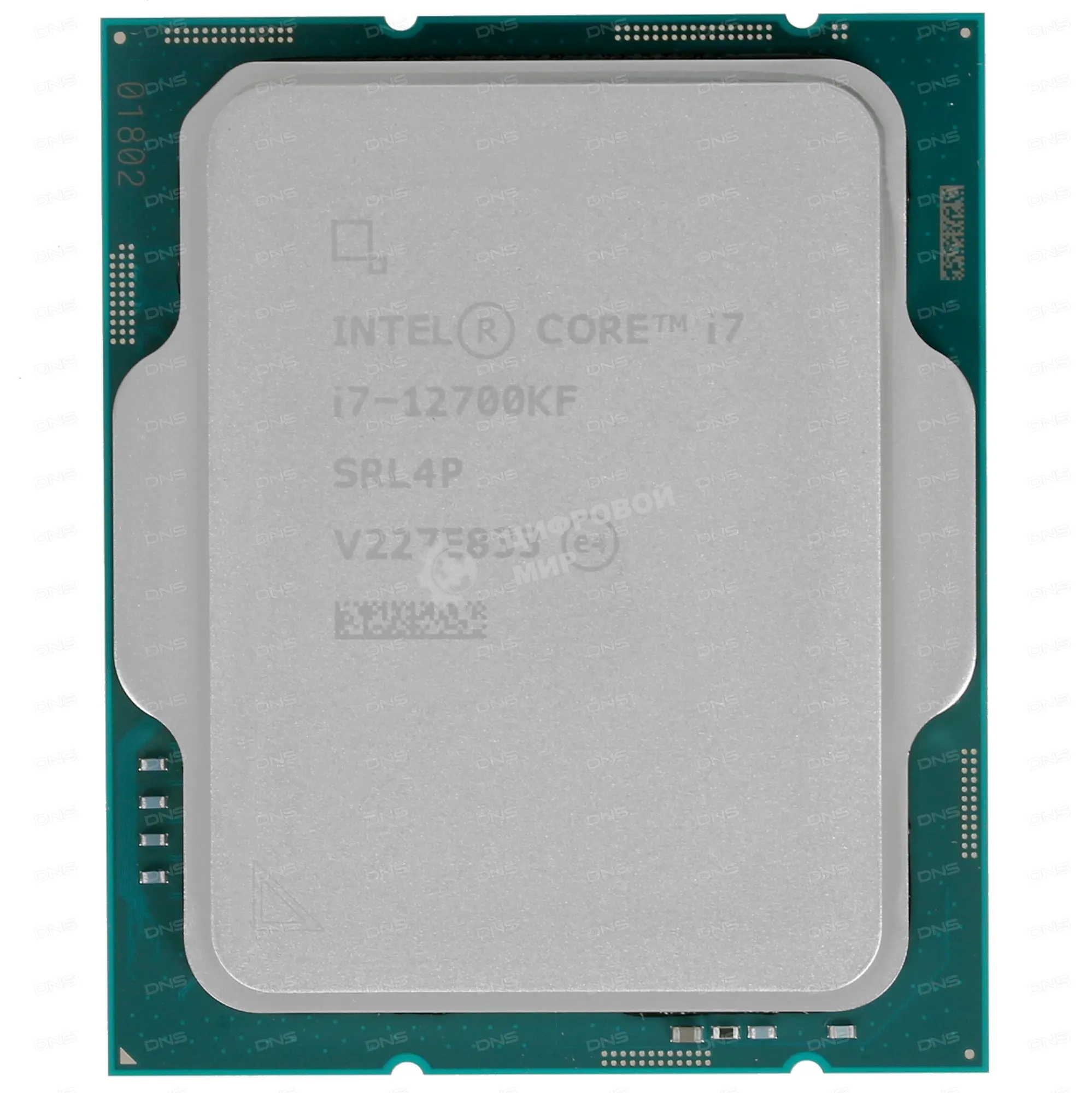 Процессор Intel Core i7-12700KF Soc-1700 3.6GHz OEM