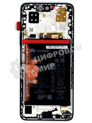 Дисплей для Huawei Nova 9 SE в сборе с тачскрином, панелью и аккумулятором (SP 02354UWB), синий