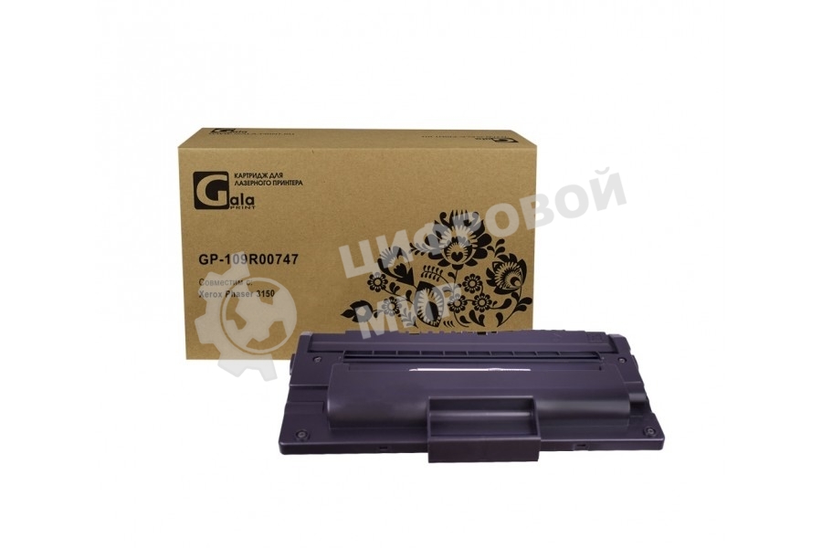 Картридж лазерный GalaPrint GP-109R00747 черный (5000 стр.) для Xerox Phaser 3150