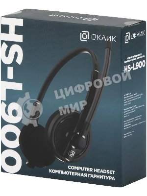Наушники с микрофоном Oklick/Оклик HS-L900 черный 1.8м накладные оголовье
