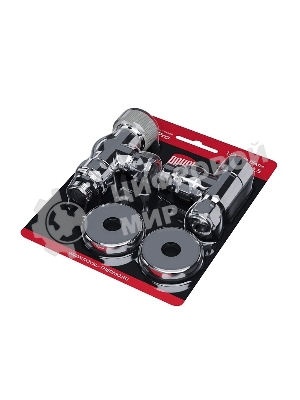 Набор термостатический осевой Royal Thermo Design Pro 15мм М30х1,5 (Хром)