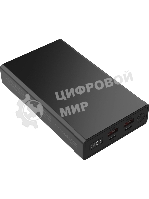 Портативный аккумулятор Digma DGPD100WA 20000mAh QC3.0/PD3.0 100W 5A 2xUSB-A/2xUSB-C черный
