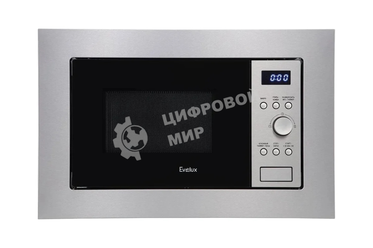 Микроволновая печь встраиваемая Evelux MW 20 X серебристый, 20 л, 700 Вт, переключатели - кнопки/поворотный механизм