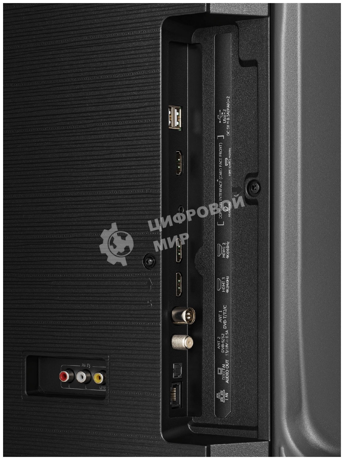 Телевизор Hisense 55'' 55A6Q UHD Smart черный 2025