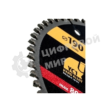 Пильный диск по алюминию Denzel ф190 х 30 мм, 64 зубьев