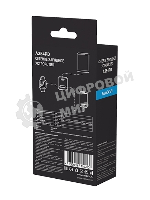 Сетевое зарядное устройство Maxvi A354PD Type-C 20W PD3.0 + USB 2.4A, белый