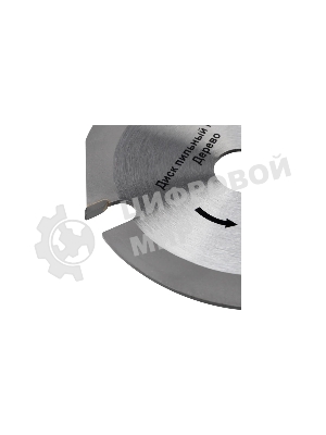 Диск пильный Kranz 125 мм х 3 зуб х 22,23 мм