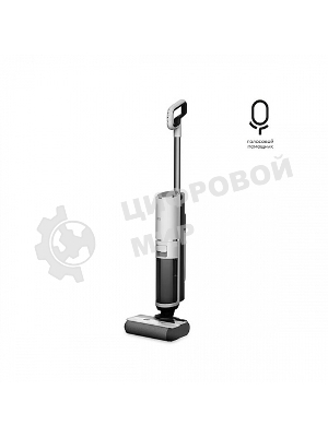 Пылесос вертикальный BQ VCA1002W белый/черный, питание от аккумулятора, 30 Вт, уборка влажная/сухая, пылесборник 0.75 л, бак для жидкости 0.85 л, работа от АКБ max 45 мин