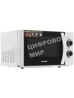 Микроволновая печь Hyundai HYM-M2043 белый/черный, 20 л, 700 Вт, переключатели - поворотный механизм