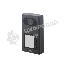 Вызывная панель Dahua DHI-VTO3211D-P2-S2, IP 1/2/4-button Villa Door Station