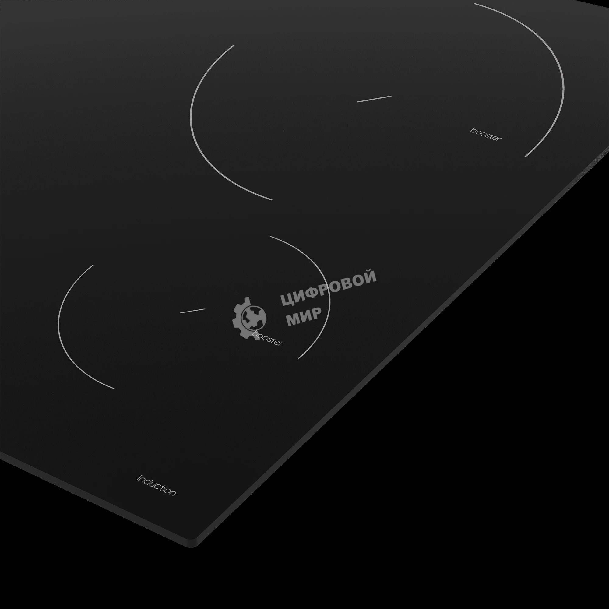 Встраиваемая индукционная варочная панель Hotpoint HQ 1460S NE, Черный