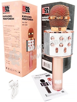 Караоке-микрофон ATOM B52 KM-130P беспр.микроф. розовый