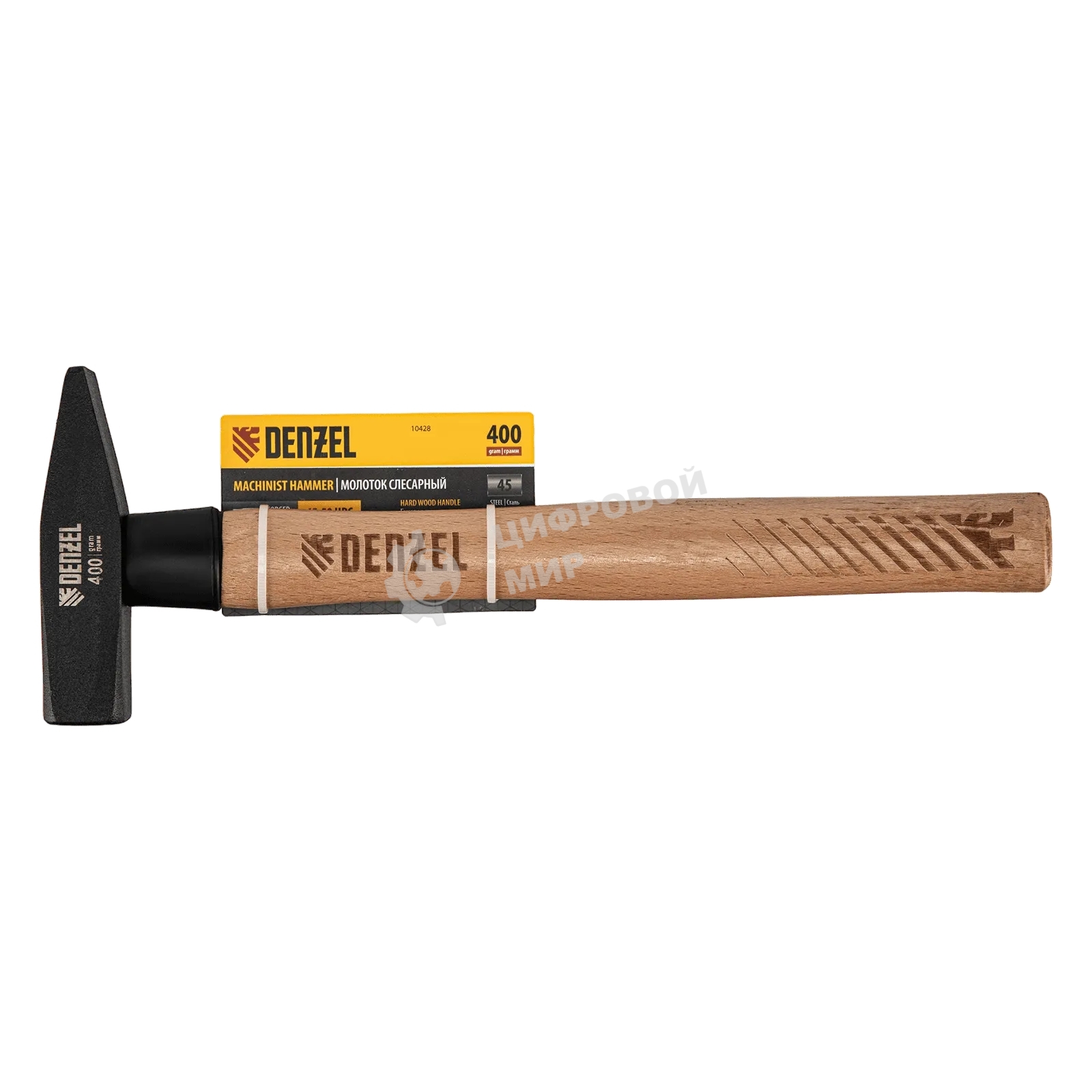 Молоток слесарный Denzel 400 г, кованый квадратный боек, буковая рукоятка