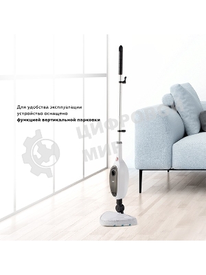 Паровая швабра BQ SM1000 белый/черный