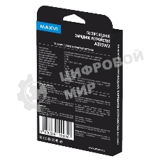 Беспроводное зарядное устройство Maxvi A315W2 15W 3А, белый