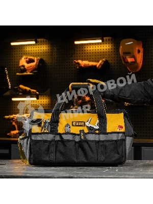 Сумка для инструмента Denzel 500х245х300 мм, 20 карман., съемный органайз. 10 карман., наплеч. рем.