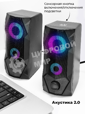 Портативная колонка Ritmix SP-3050