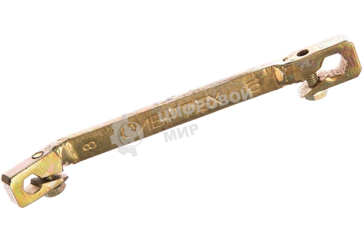 Ключ прокачной Сибртех 8x10 мм