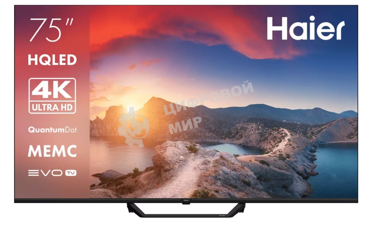 Телевизор Haier 75