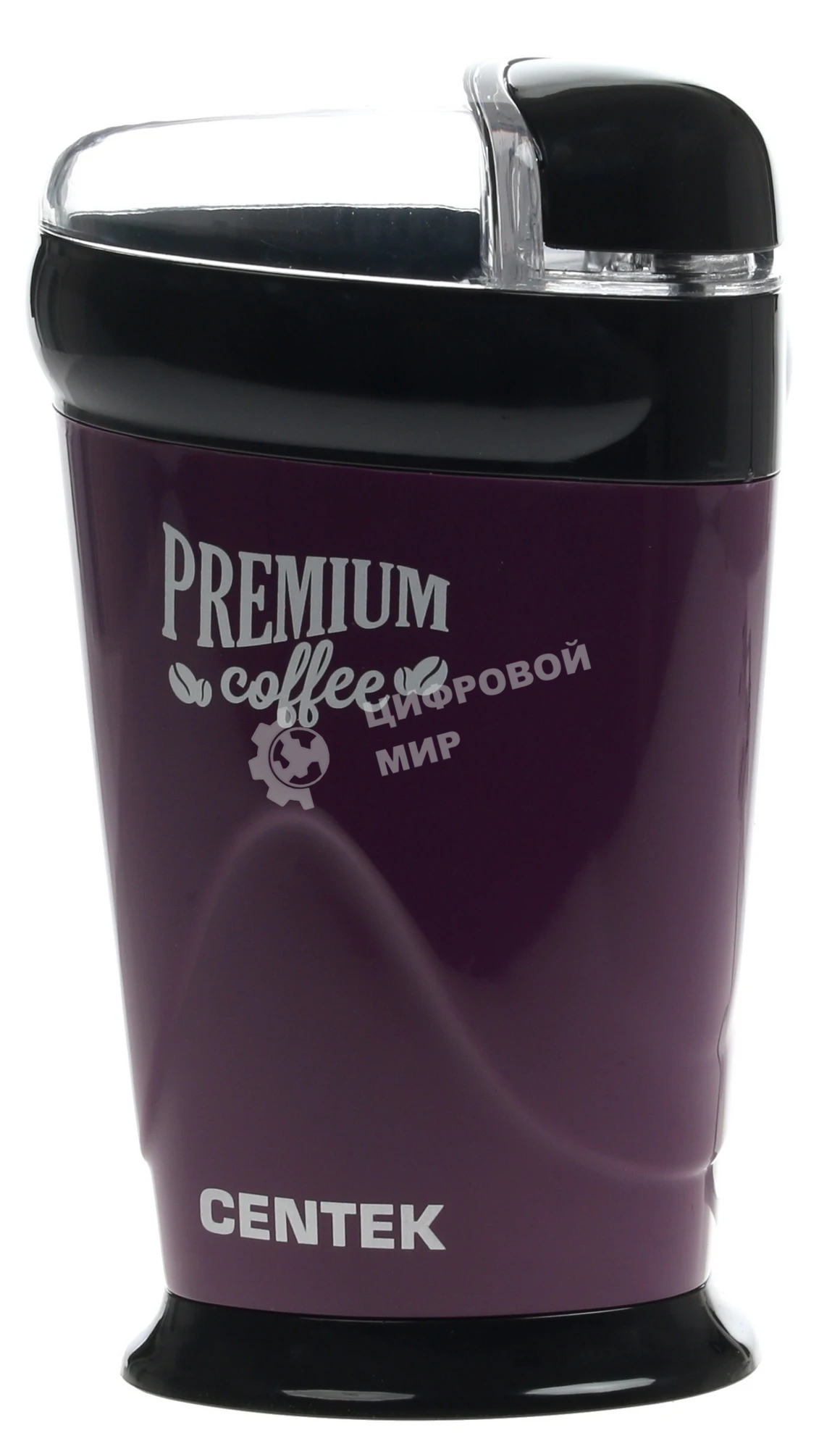 Кофемолка Centek CT-1358 Violet