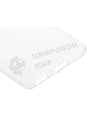 Чехол (клип-кейс) GRESSO Air, для Honor 50, прозрачный gr17air809