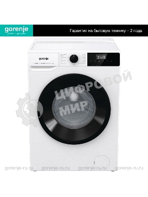Стиральная машина Gorenje W1NHPI60SCSIRV белый загр. фронтальная макс.: 6 кг 1400об/мин класс: А