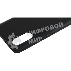 Чехол (клип-кейс) Gresso Meridian, для ZTE Blade A31 Plus, черный gr17mrn1193