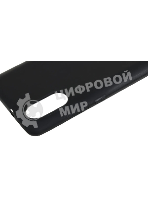 Чехол (клип-кейс) Gresso Meridian, для ZTE Blade A31 Plus, черный gr17mrn1193