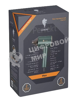 Фен LEONORD LE-1208 зеленый, 1800 Вт, компактный