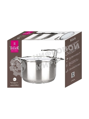 Кастрюля TalleR 17257 нержавеющая сталь