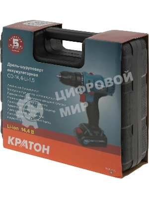 Дрель-шуруповерт Кратон CD-14,4-Li-1,5, 14,4 В, 1,5 Ач, 32 Нм, щеточный