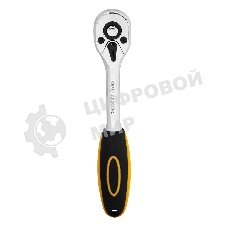 Ключ-трещотка Deli DL2323 1/4