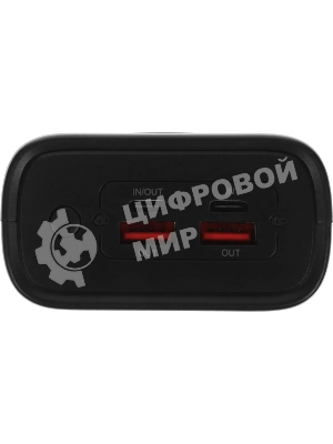 Портативный аккумулятор Cactus CS-PBFSJA-30000 30000mAh 4.5A 2xUSB-A/USB-C черный
